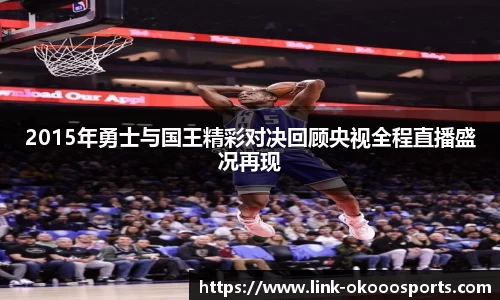 澳客足彩官网